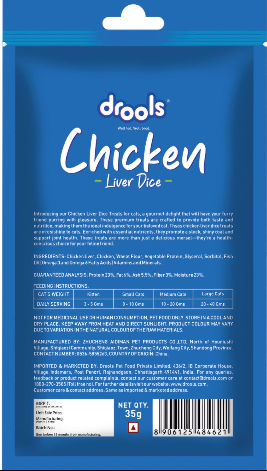 Drools Chicken Liver Dice Cat Treats