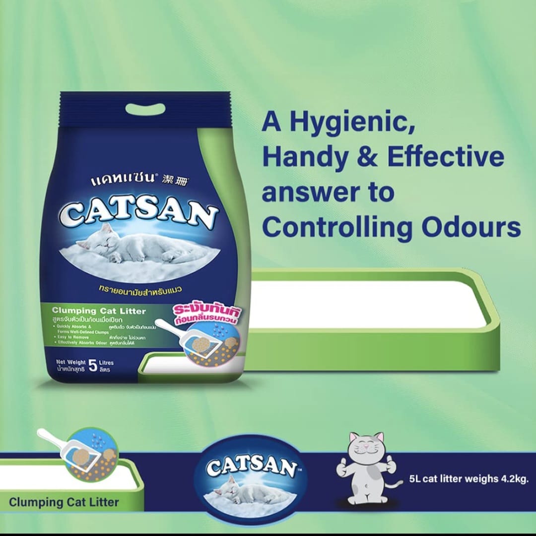 Catsan 100% Natural Unscented Clumping Cat Litter