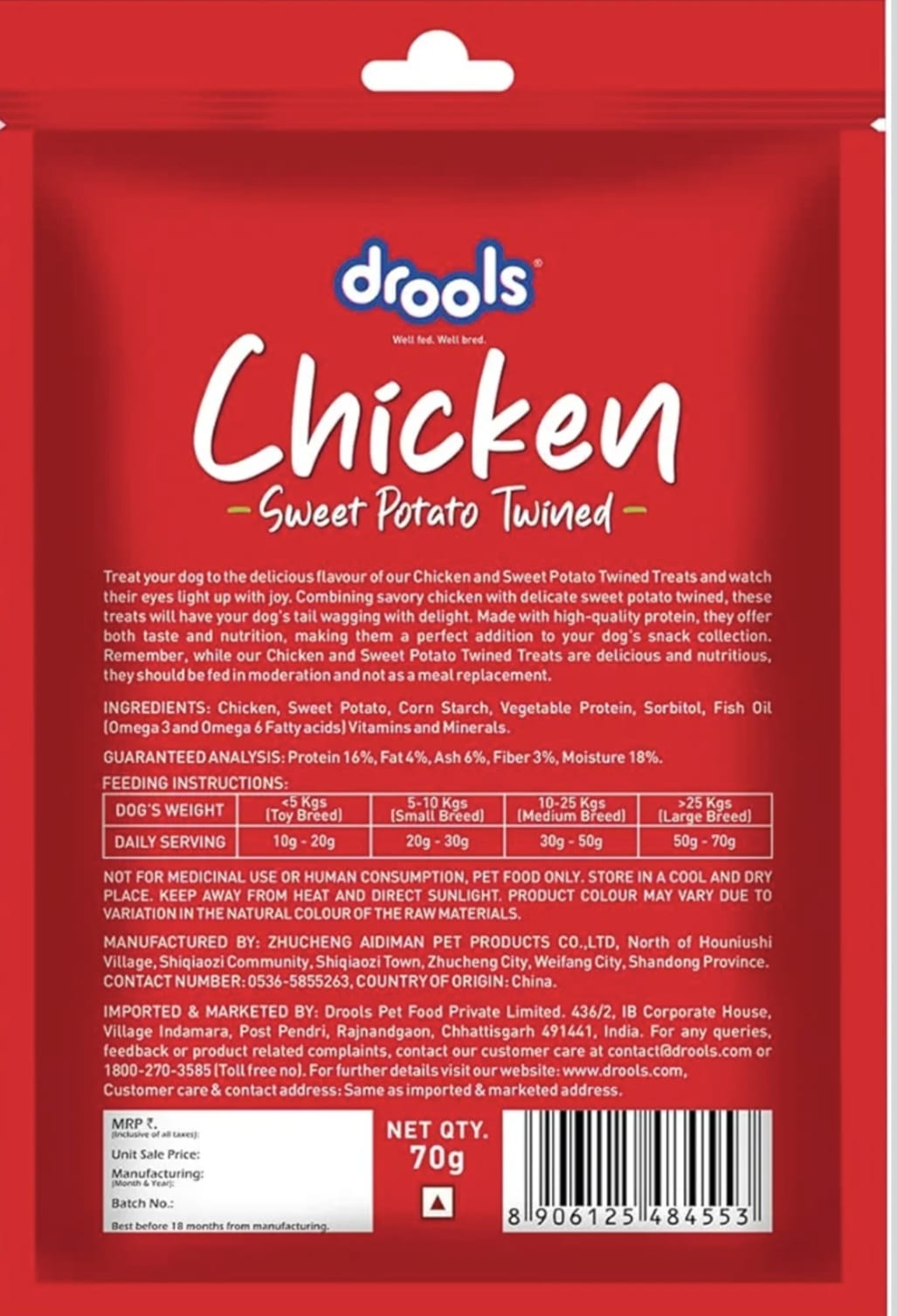 Drools Real Chicken Sweet Potato Twinned Roll, Dog Treats,