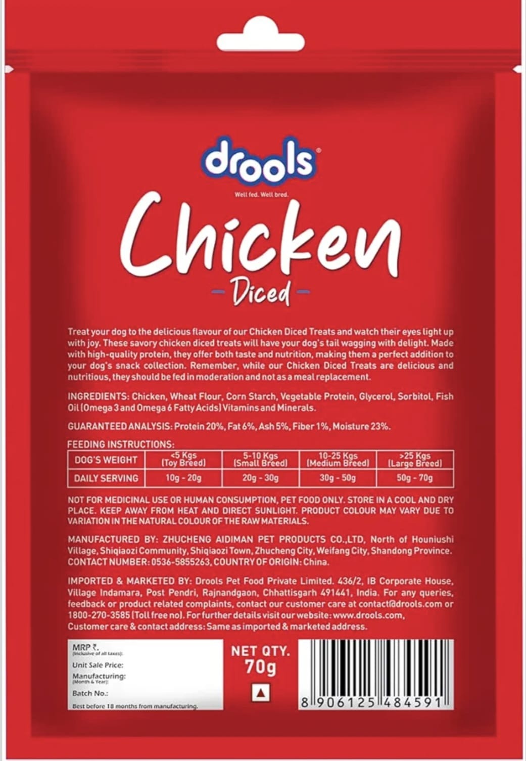 Drools Chicken Diced Dog Treats