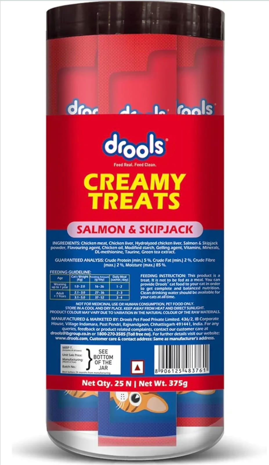 Drools Salmon & Skipjack Creamy Cat Treats