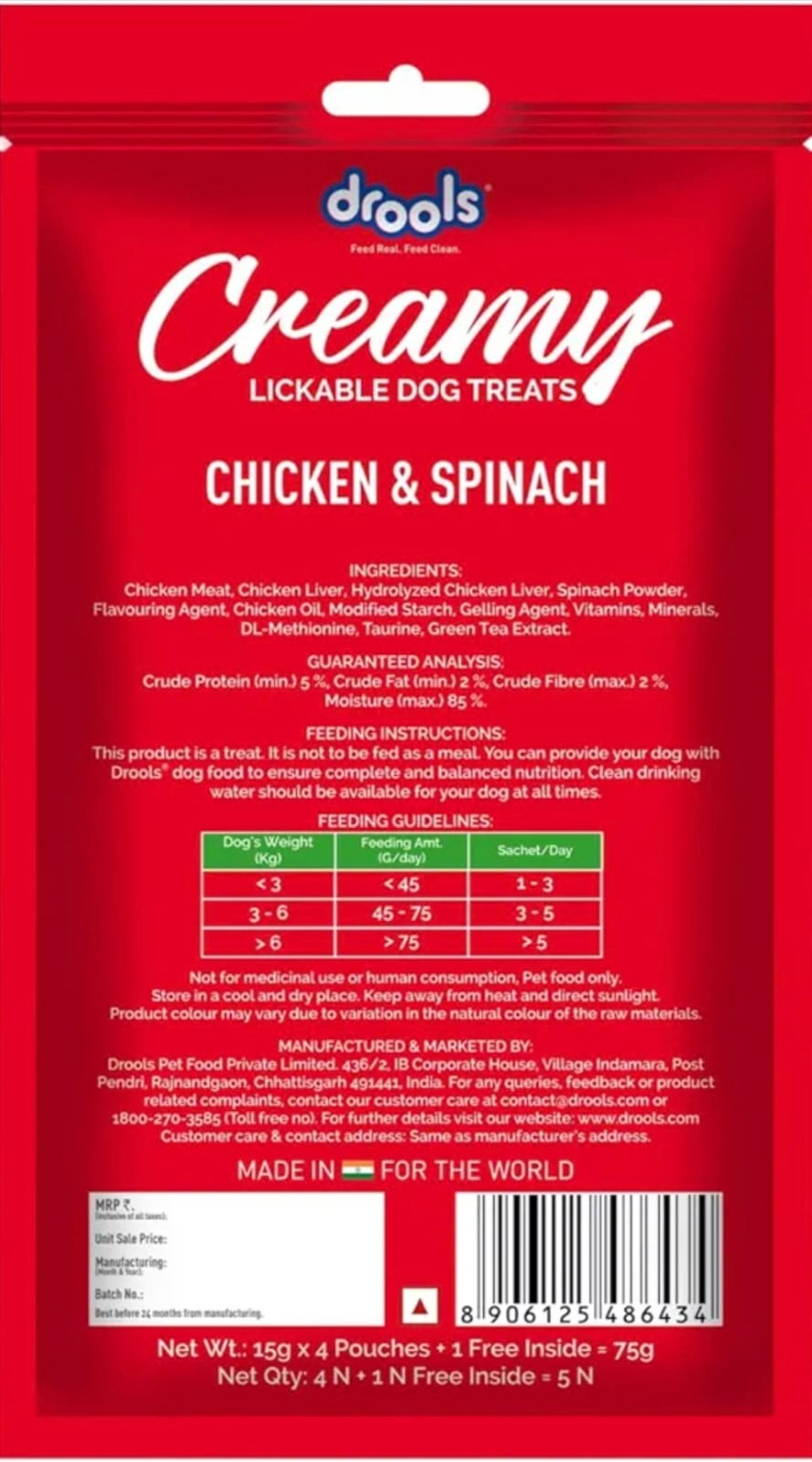 Drools Chicken & Spinach Creamy Dog Treats