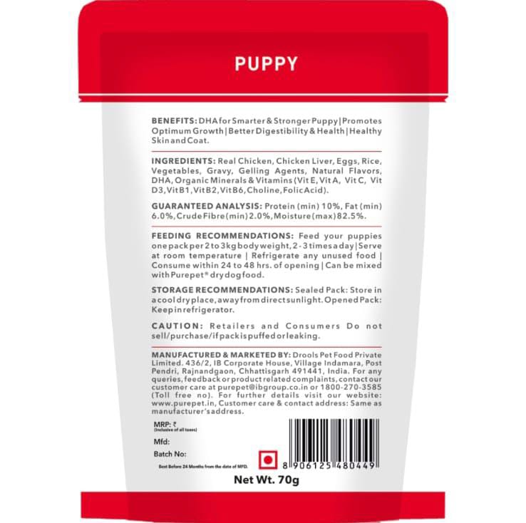 Purepet Chicken & Vegetable Chunks in Gravy Puppy Dog Wet Food
