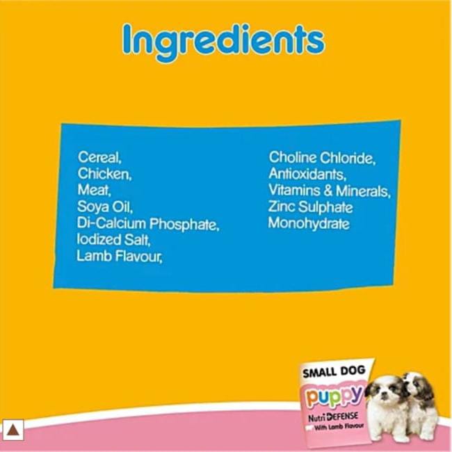 Pedigree Lamb & Milk Puppy Small Dog Dry Food