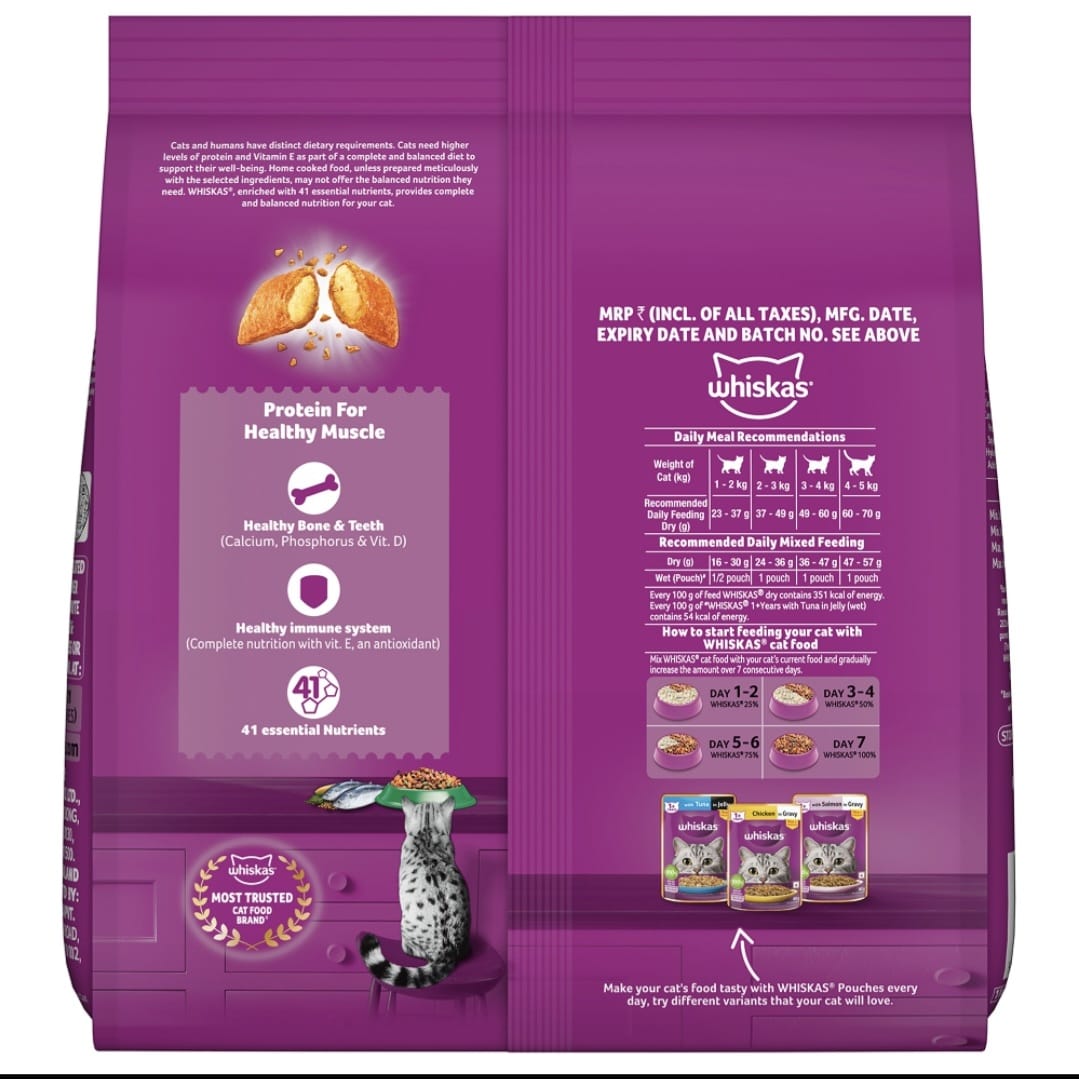 Whiskas Tuna Flavour Adult Cat Dry Food