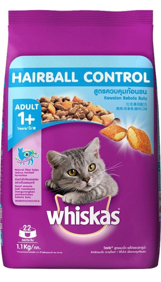 Whiskas Hairball Control Adult Cat Dry Food Active