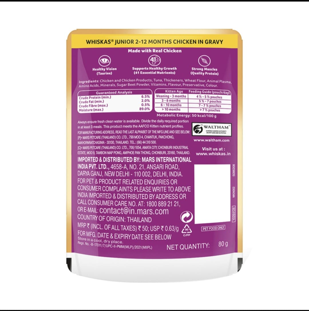 Whiskas Chicken in Gravy for Junior Cat (2-12Months)