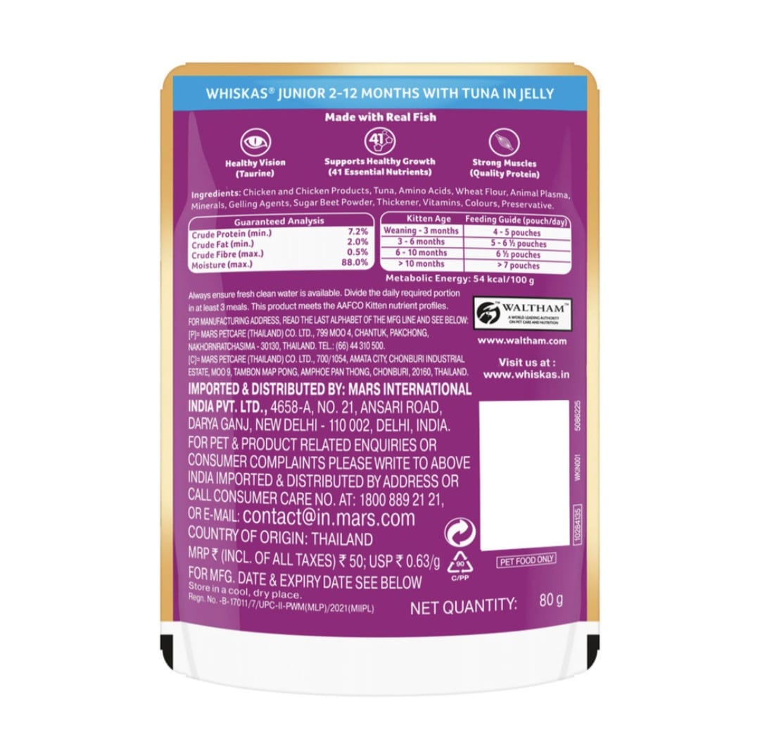 Whiskas Tuna in Jelly for Junior Cat (2-12Months)