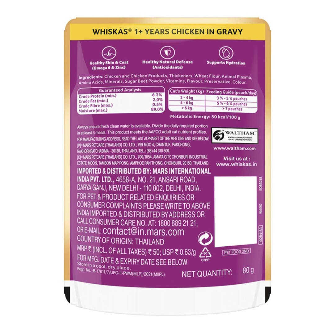 Whiskas Chicken in Gravy for Adult Cat (1+ Years)