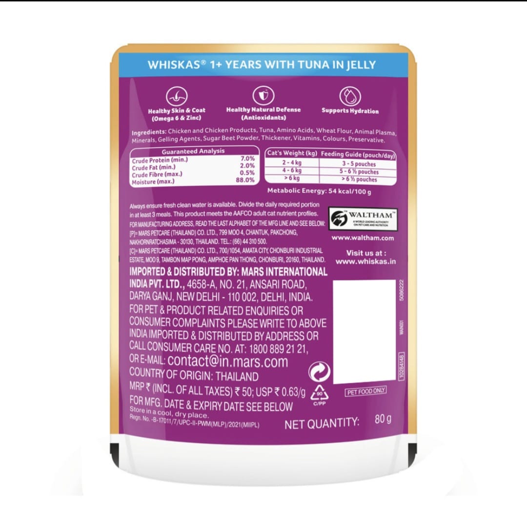 Whiskas Tuna in Jelly for Adult Cat (1+ Years)