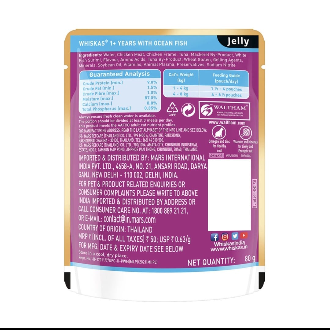 Whiskas Ocean Fish in Jelly for Adult Cat (1+ Years)