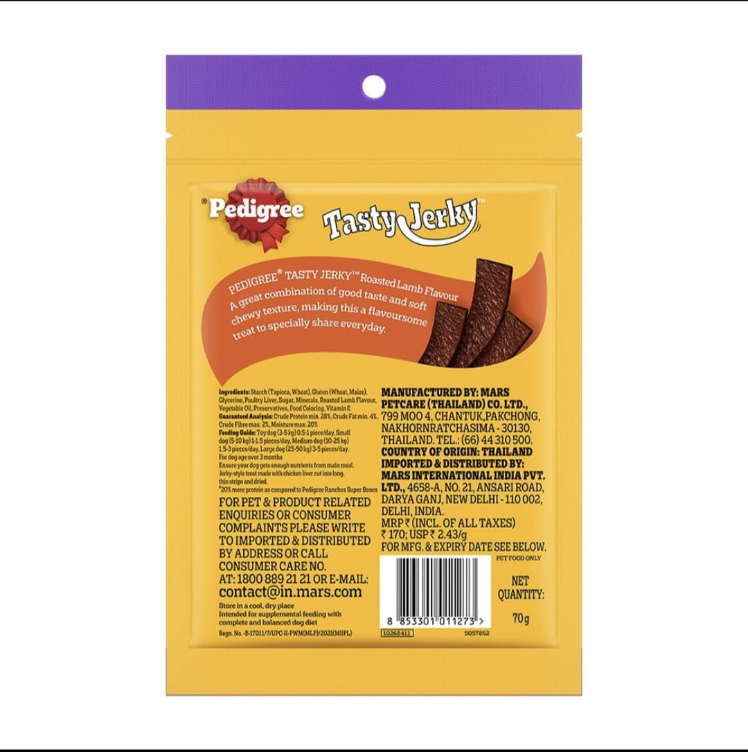 Pedigree Roasted Lamb Flavour Tasty Jerky Dogs Treats