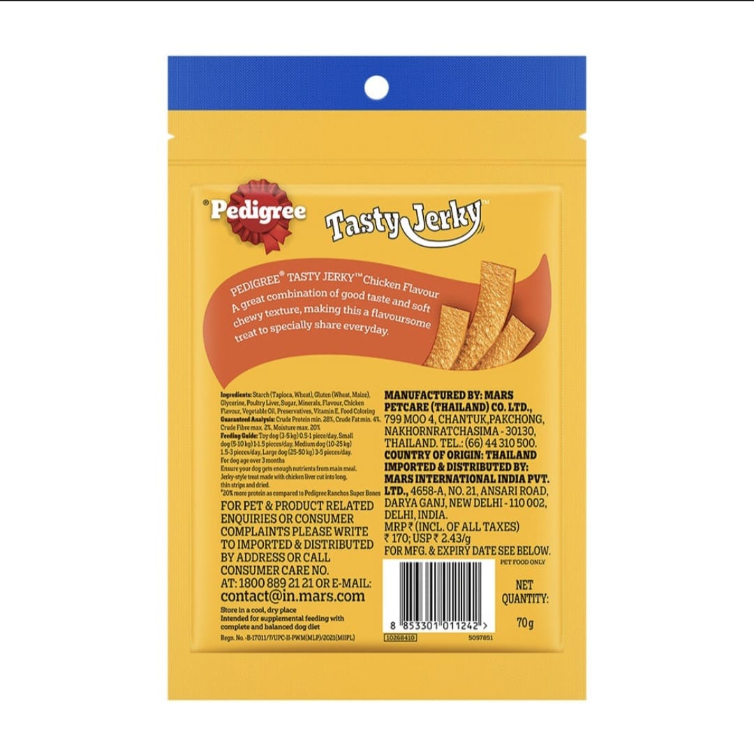 Pedigree Chicken Flavour Tasty Jerky Dogs Treats