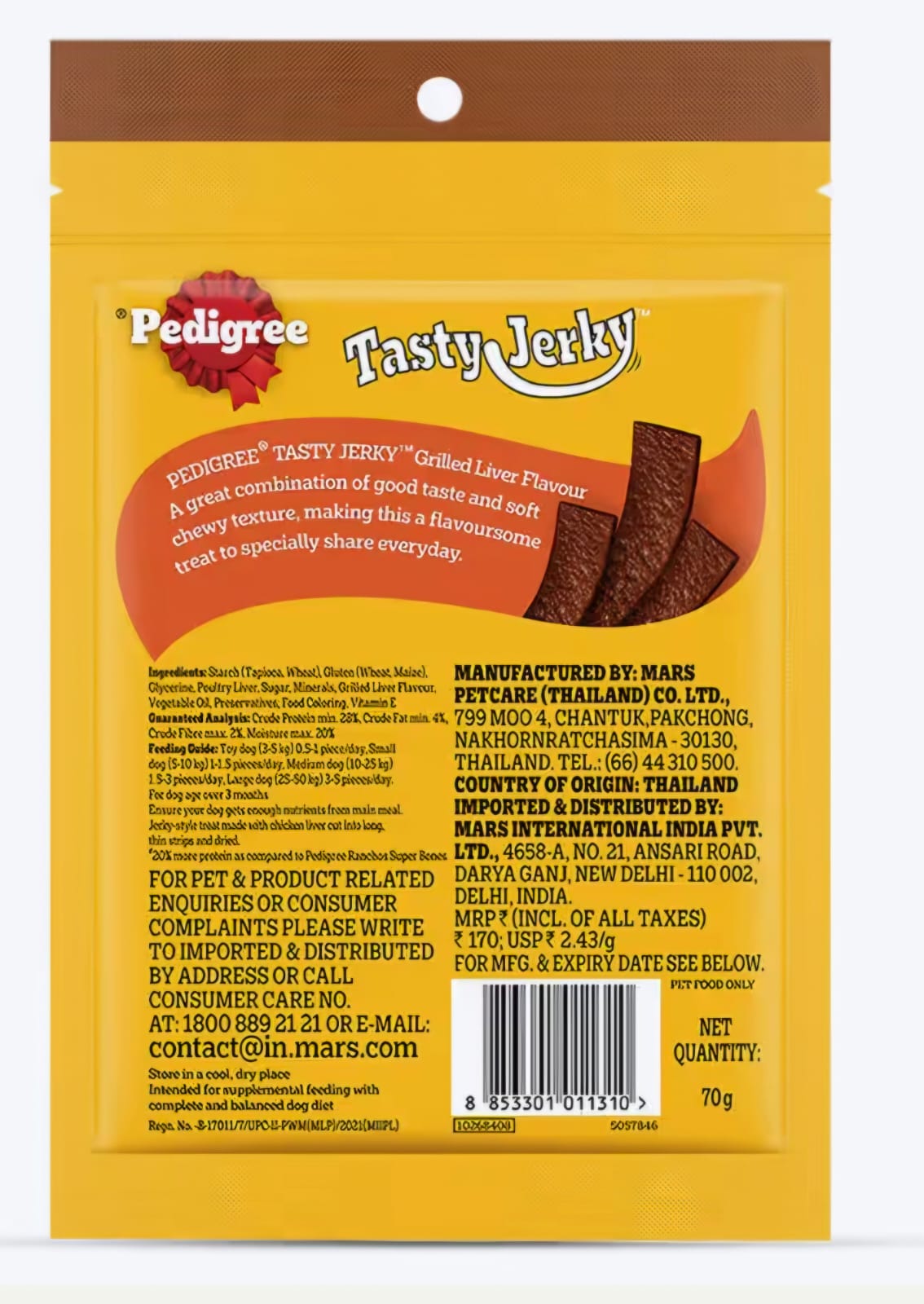 Pedigree Grilled Liver Flavour Tasty Jerky Dogs Treats