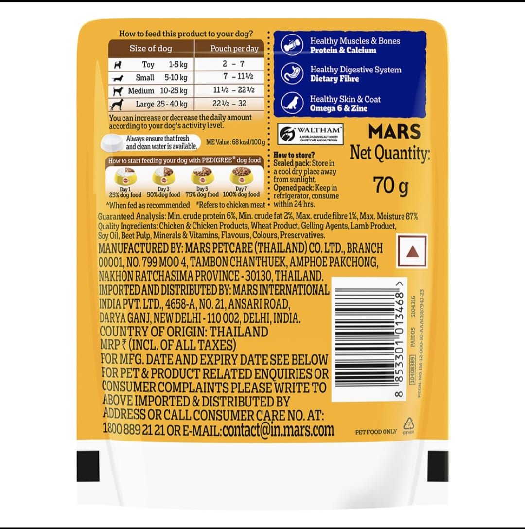 Pedigree Roasted Lamb Flavour Chunks in Gravy Wet Food for Adult Dogs