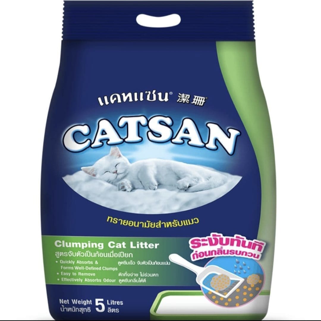 Catsan 100% Natural Unscented Clumping Cat Litter