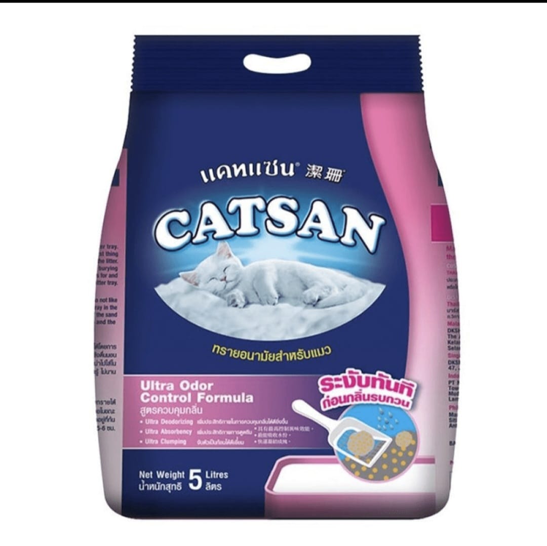 Catsan Ultra Odour Control Unscented Clumping Cat Litter