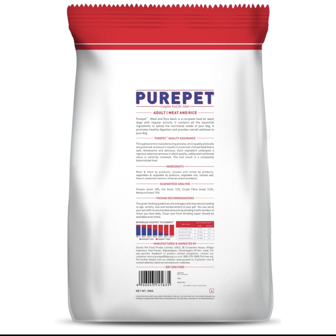 Purepet Meat and Rice Adult dog Dry Food