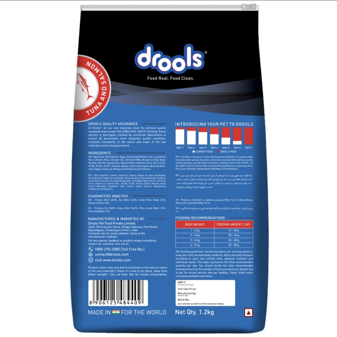 Drools Tuna and Salmon Adult Cat Dry Food