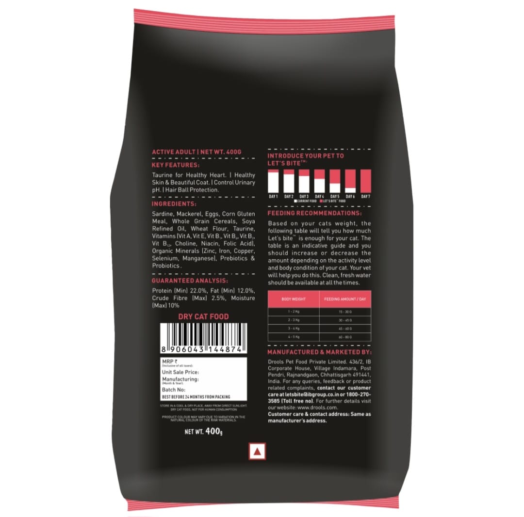 Let's Bite Active Adult Ocean Fish Cat Dry Food