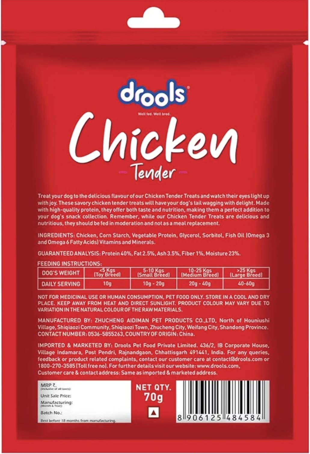 Drools Real Chicken Tender, Dog Treats Stick,