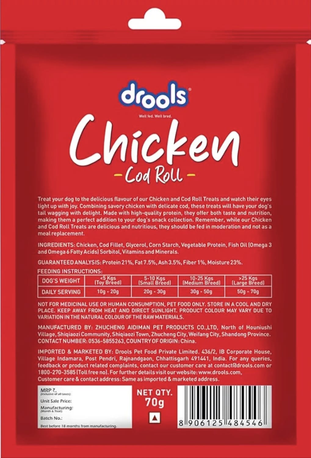 Drools Real Chicken Cod Roll Dog Treats,
