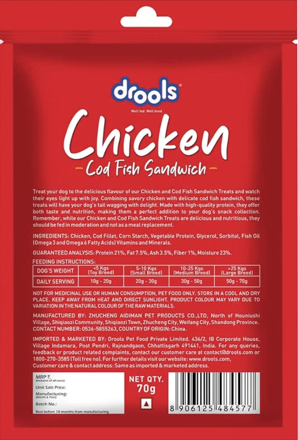 Drools Real Chicken Chips, Dog Treats