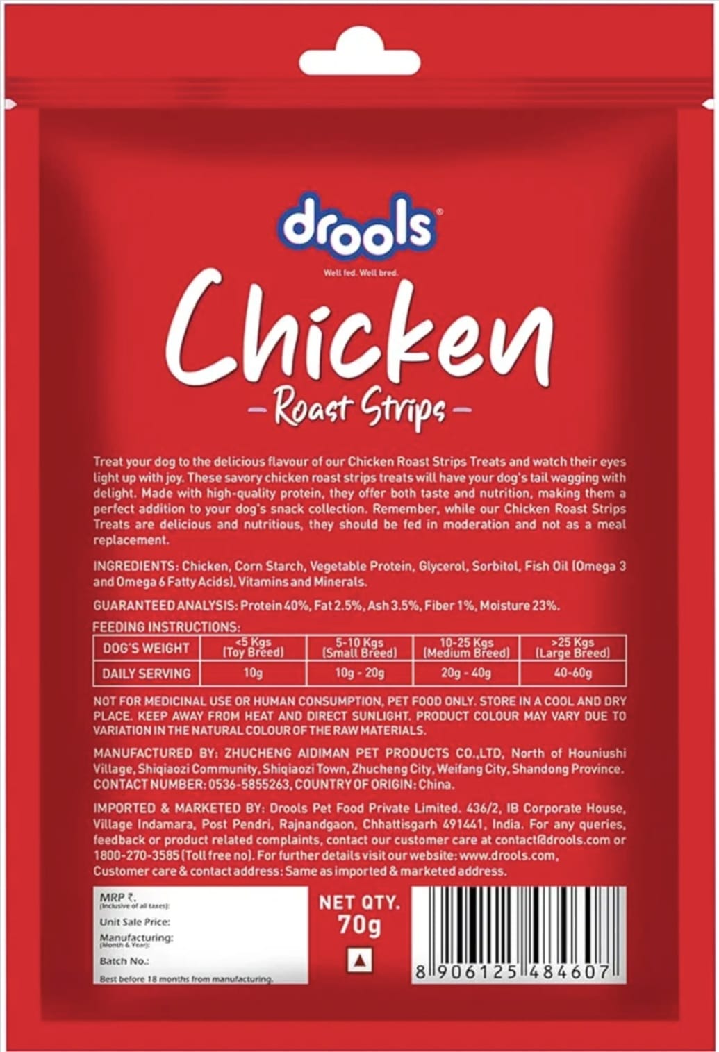 Drools Real Chicken Roast Strips, Dog Treats,