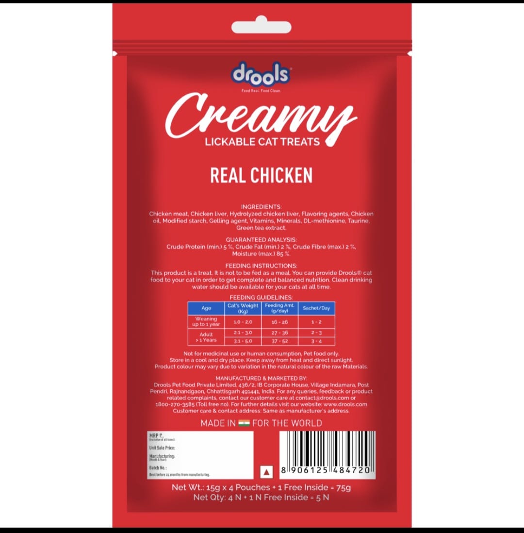 Drools Real Chicken Creamy Cat Treats