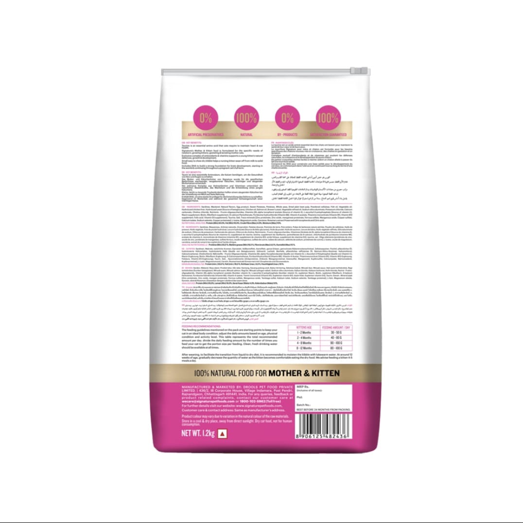 Signature Grain Zero Ocean Fish, Sardine and Mackerel Mother and Kitten Cat Dry Food