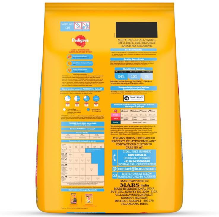 Pedigree Meat & Milk Puppy Dog Dry Food