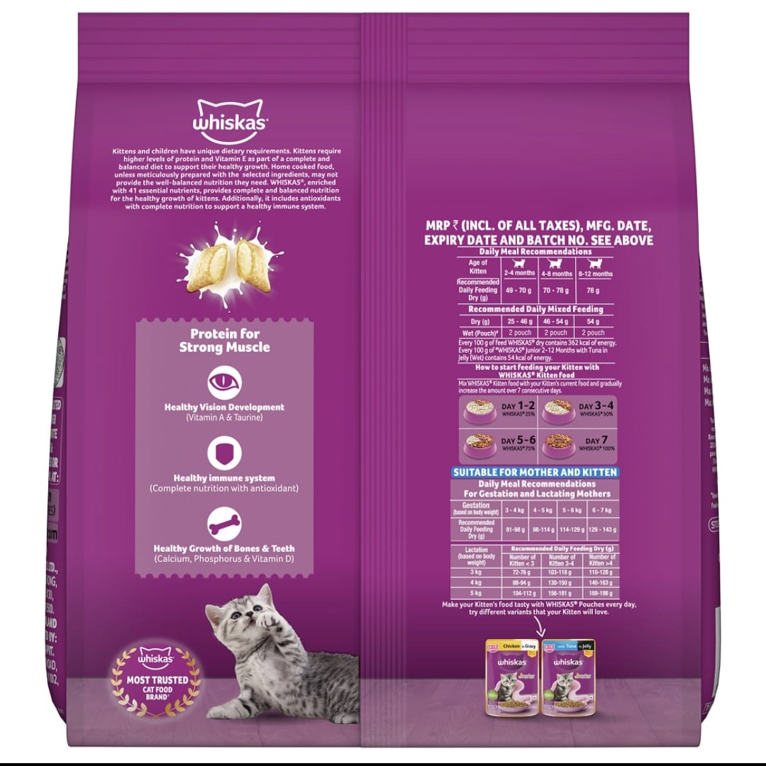 Whiskas Ocean Fish Kitten Cat Dry Food