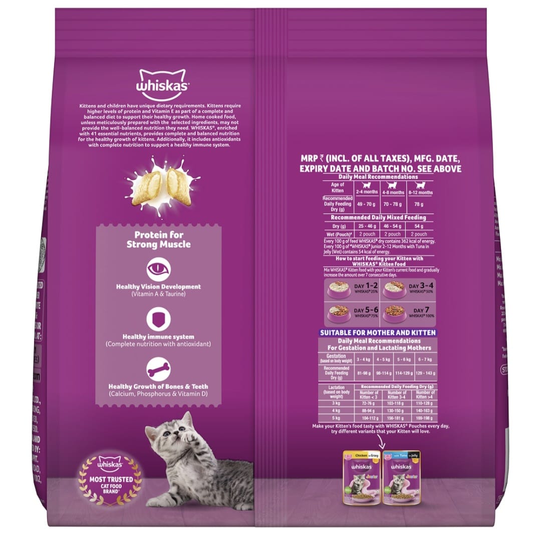 Whiskas Mackerel Flavour Kitten Dry Food