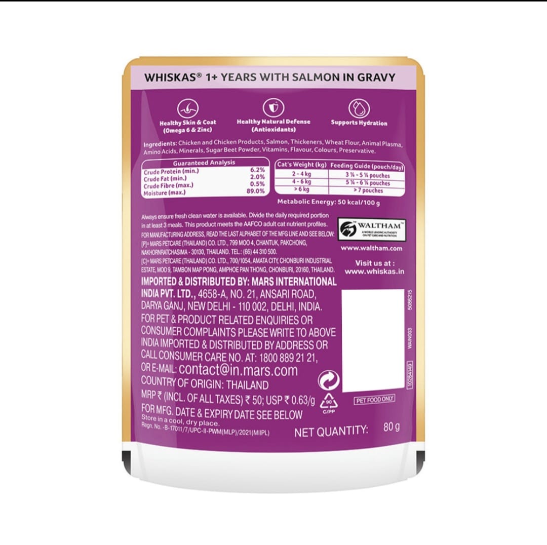 Whiskas Salmon in Gravy for Adult Cat (1+ Years)