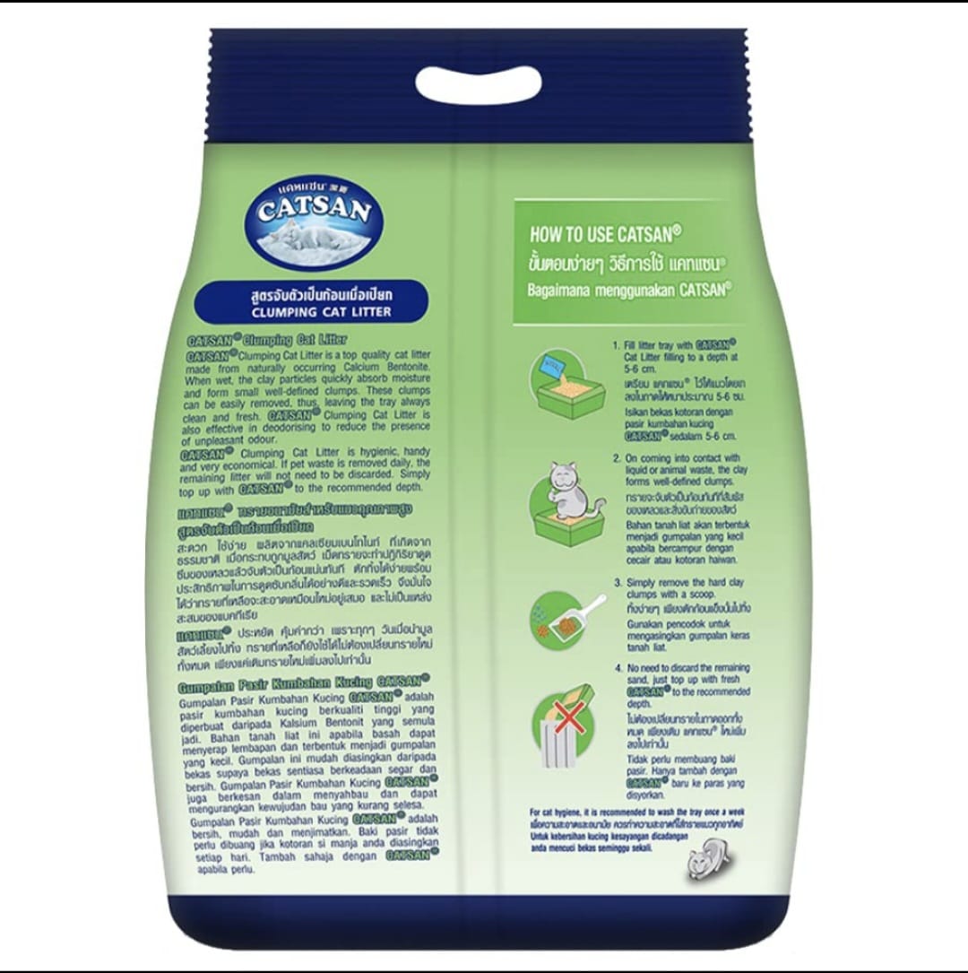 Catsan 100% Natural Unscented Clumping Cat Litter