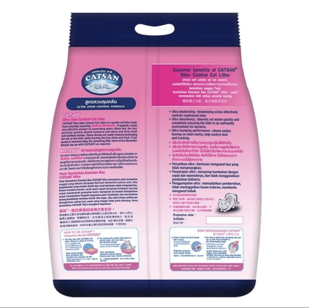 Catsan Ultra Odour Control Unscented Clumping Cat Litter
