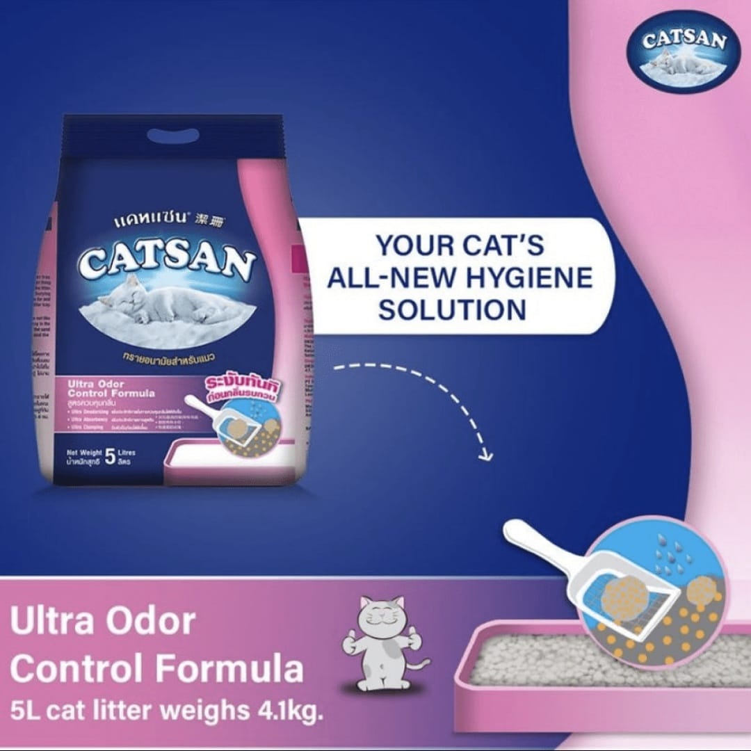 Catsan Ultra Odour Control Unscented Clumping Cat Litter